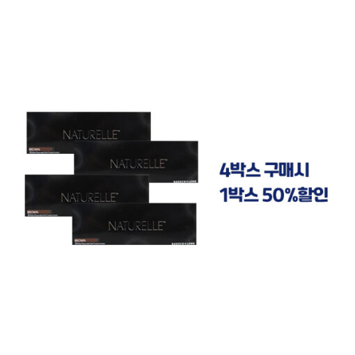 바슈롬 내츄렐 (시크 브라운) (30개들이) 4박스 구매시 1박스 50%