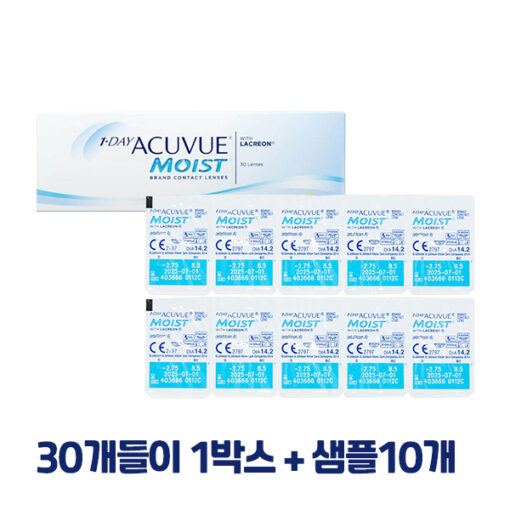 원데이 아큐브 모이스트 (30개들이) (1박스당 +10알 추가 증정)